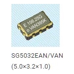 SG5032VAN 125.000000M-KEGA3/有源差分LVDS/6腳